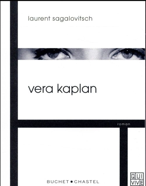 Roman Vera Kaplan