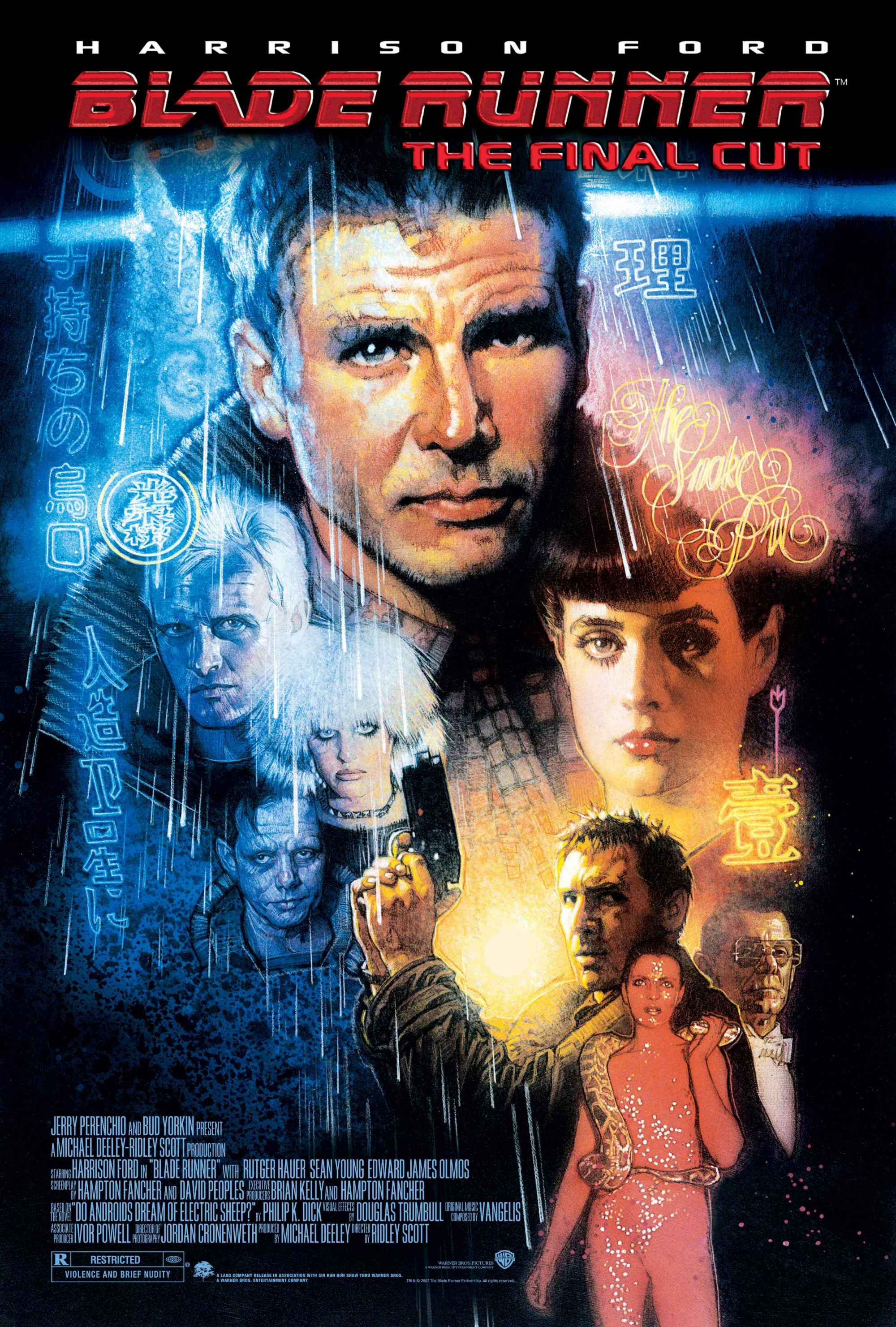 Blade Runner Affiche