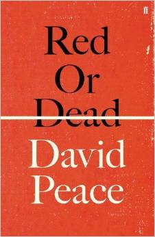 red-or-dead