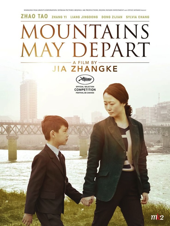 Mountains-May-Depart-affiche