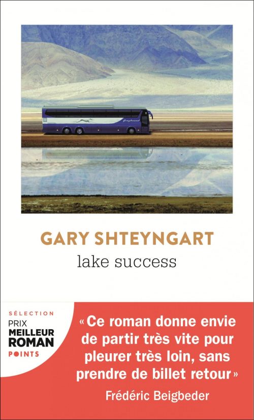 Gary Shteyngart - Lake Success - Points