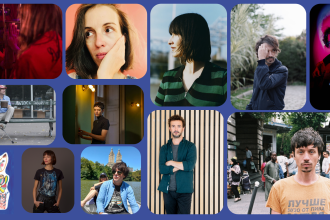 Mercredi sur la lune